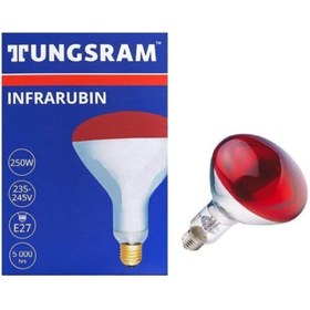 Resim TUNGSRAM Infrared Isıtıcı Ampul 250 Watt 