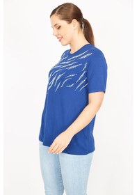 Resim Şans Kadın Saks Büyük Beden Bisiklet Yakalı Ön Baskılı Bluz-saks Saks 