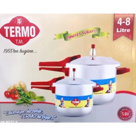 Resim Termo 4 - 8 Litre 2li Düdüklü Tencere (2 DÜDÜKLÜ TENCEREYE UYUMLU TEK KAPAKLI) Alüminyum Pres Baskı 