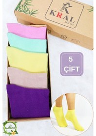 Resim Kral Socks Kadın Çorap Dikişsiz 5 Çift Kutulu Bambu Patik Patik Çorap Seti Asorti 