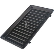 Resim Arzum Ar285 Minimax Tost Makinesi Teflon Plaka - A 