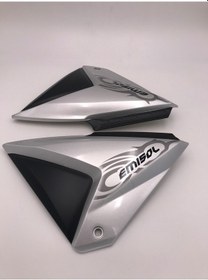 Resim Lifan Emisol Sağ Sol Yan Kapak Takım 