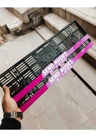 Resim Plakalık Lazer Kesim Pleksi 2 Adet Send Nudes Kişiye Özel Plakalık İsime Özel Plakalık 