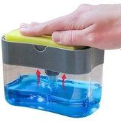 Resim Sıvı Sabunluk Sıvı Deterjanlık Pompalı Sünger Hazneli Sıvı Sabun 