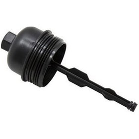 Resim Hyundai İ20 Yağ Filitresi Kapaği 2012-2018 263502a000 Mhr-09590 1.1 Crdi 