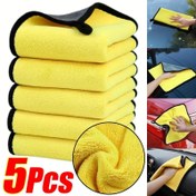 Resim 5 Adet Lüks Yüksek Emici Temizlik Bezi, 2 Çift Taraflı Mikrofiber Havlu | Ev, Mutfak, Araba ve Cam İçin Yeniden Kullanılabilir 