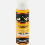Resim Cadence Akrilik Boya Sunshine Yellow 70 ml 