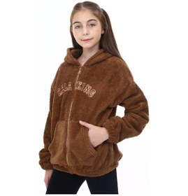Resim Toontoy Kız Çocuk Peluş Hırka Kahverengi 