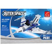 Resim Ausini Outer Space Set 25260 