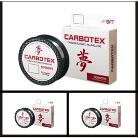Resim Carbotex 100 Mt 0.450 Mm Sensitive Makara Misina-mak.112 