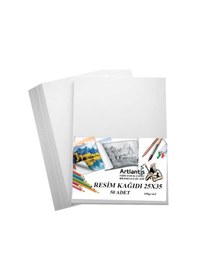 Resim Resim Kağıdı 25x35 50 Li 100 gr 1 Paket 25*35 Resim Kartonu 