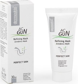 Resim Dermoskin Acnegun Sivilceli ve Akneli Ciltler için Maske 30 ML 