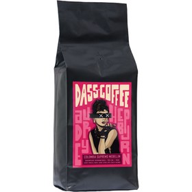 Resim Kolombiya Supremo Medellin Filtre Kahve - 1kg / Moka Pot / Aeropress 