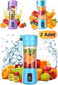 Resim Utelips 2 Adet 380 Ml Smoothie Blenderı Mini Mutfak Robotu Kişisel Blender Usb Mevye Sıkacağı Shaker Seti 