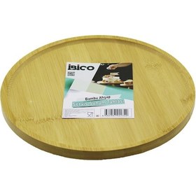 Resim Yuvarlak 24.5cm Ayaklı 4cm Kenarlı Yüzey Ahşap Bambu Sunum Tepsisi - Mini Sofra 5042 Diğer 