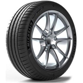 Resim Michelin 205/50 R17 89W Pilot Sport 4 ZP Yaz Lastiği 2023 