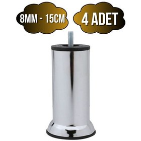 Resim Metal Ayak Vidalı Pasolu Mobilya Yatak Koltuk Baza Ayağı Metal 4 Adet 15cm 8mm Vidalı Krom 