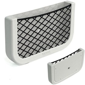 Resim Sealux Eşya Taşıyıcı File Çok Amaçlı Ceplik - Beyaz-10 