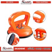 Resim Pdr Boyasız Göçük Düzeltme Saplı Vantuz 