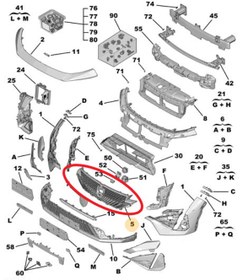 Resim Peugeot 408 (2023-2025) Ön Panjur Izgarası (Orijinal) 