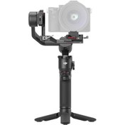 Resim DJI RS 3 Mini Gimbal Creator Combo 