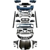 Resim Bmw G11 TO G12 Facelift Body Kit (Far-Stop-Bagaj-Çamurluk-Kaput Dahil) 