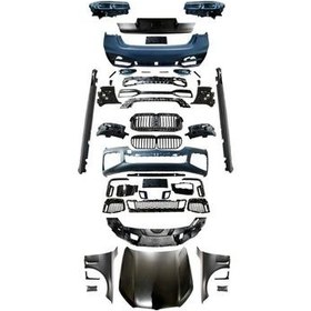 Resim Bmw G11 TO G12 Facelift Body Kit (Far-Stop-Bagaj-Çamurluk-Kaput Dahil) 