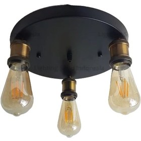 Resim Riolight Retro,vintage,rustik 3xe27 Eskitme Duylu Metal Plofonyer Siyah - Altın 