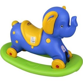 Resim Pilsan Sallanan Fil-mavi 