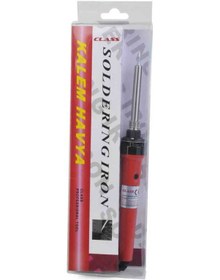 Resim Class Zd-70Da 20-130W Kalem Havya 