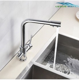 Resim Lexsa Water Su Arıtma Cihazı 3 Yollu Musluk-Arıtmalı Çıkışlı Eviye Bataryası 