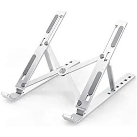 Resim Ayarlanabilir Metal Laptop Standı - Profesyonel Tasarım 