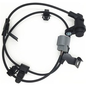 Resim Mga-33423 - Abs Sensoru Arka Sag Mıtsubıshı: L200 Cr 2.5 Dı-d 