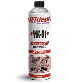 Resim Jetclean Mk-01 600ml Oca Temizleme Sprey 