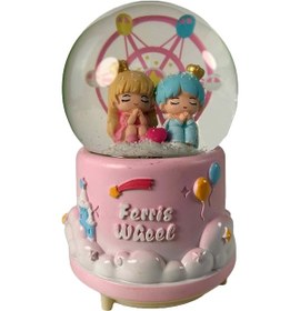 Resim Kar Küresi Llm-hdy0203 02 