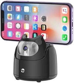 Resim Otomatik Yüz İzleme Gimbal Telefonu Tutacağı APP-Free 360 ° Dönen Telefonu Tutacağı 