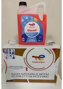 Resim Total Glacelf 2 F Supra Organik Kırmızı Antifriz 3 Lt X 5 Adet 