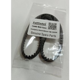 Resim FullYedek Cookplus Stand Mikser SM-1203N Cook Plus Motor Kayışı Sm 1203 N 