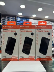 Resim MULTIFUN Multifon 20000 mah kaplolu powerbank 