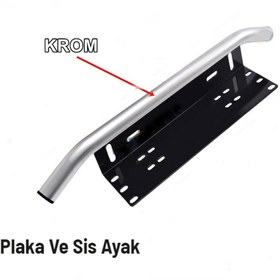 Resim Krom Plaka Koruma Demiri Sis Ayağı 55cmx11cm 