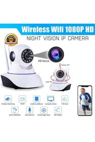 Resim Kingboss Ip Wi-fi Hd 360º Dönen Ip Kamera Camera Canlı Izleme Ve Kayıt 
