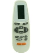 Resim Falke 12 Chs Klima Kumandası 