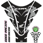 Resim Skm Cbr Cc Tank Pad 002 