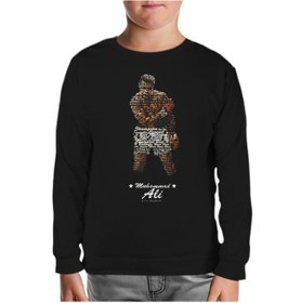 Resim Muhammad Ali - Hard Punch Siyah Çocuk Sweatshirt 