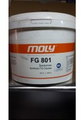 Resim Moly Fg 801 Sentetik Gıda Gresi 5 KG 