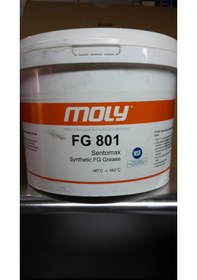 Resim Moly Fg 801 Sentetik Gıda Gresi 5 KG 
