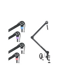 Resim Gator Frameworks 07 0004 Professional Broadcast Boom Mic Stand W/ Led Light Led Işıklı Yayıncı Mikrofon Kolu 