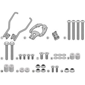 Resim Gıvı Sr5125 Bmw G310r 17-25 Arka Çanta Taşıyıcı Kırmızı 