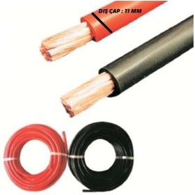 Resim Murat 35 MM AKÜ KABLOSU (SİYAH) (1 MT) 