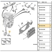 Resim Krank Devir Sensörü 208 301 308 C3 C-elysee 9675226780 